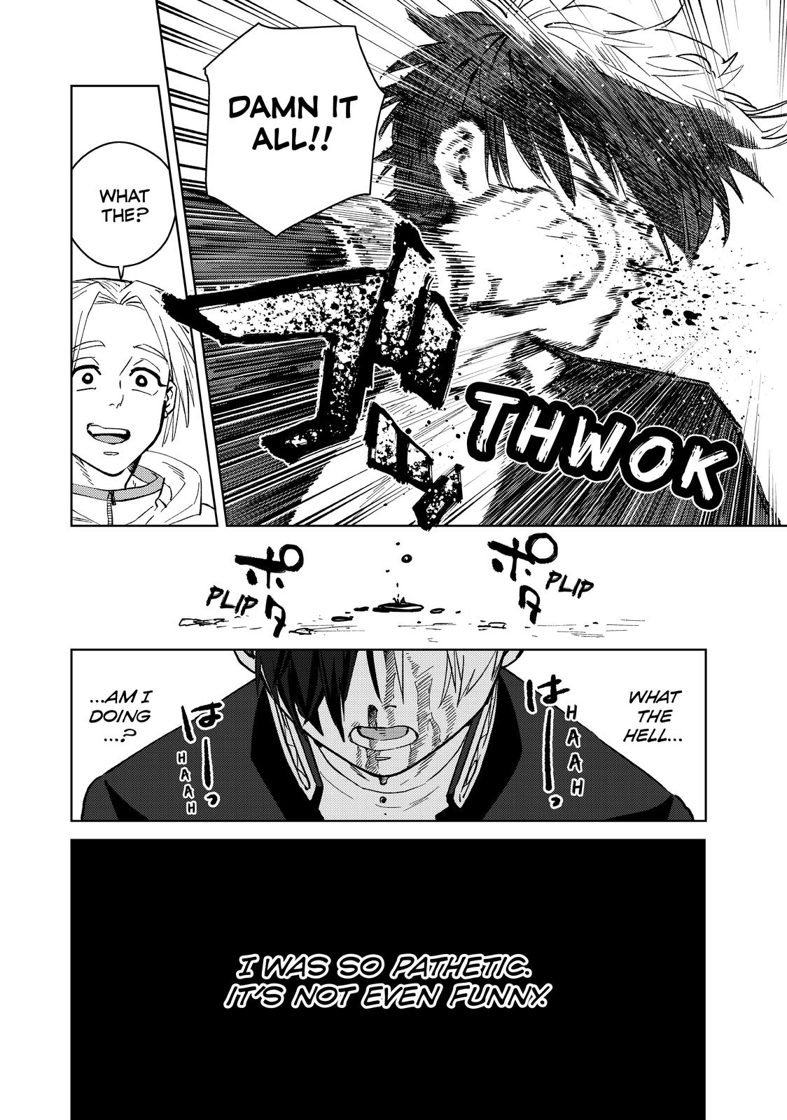 Read Wind Breaker En Manga Online