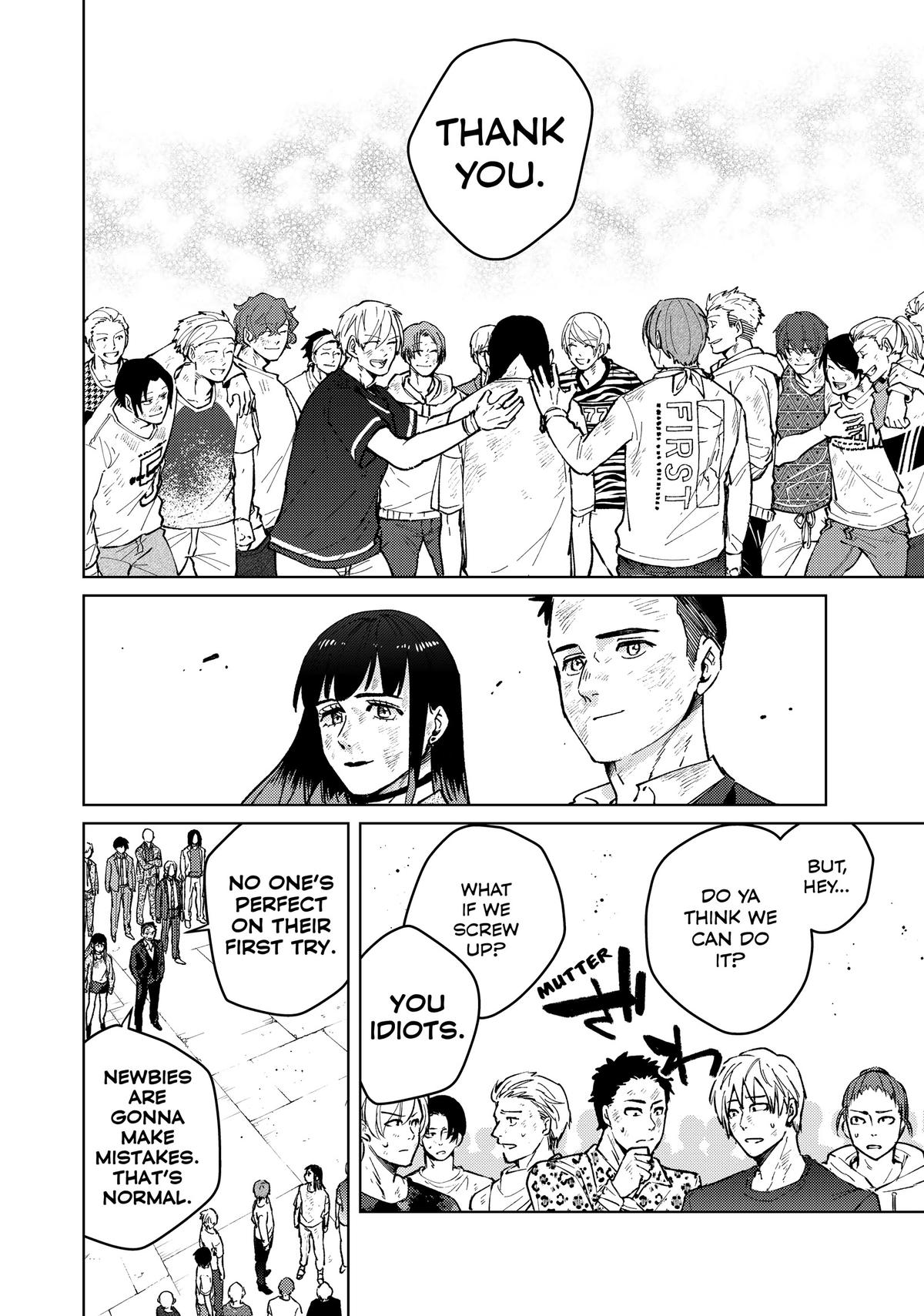 Read Wind Breaker En Manga Online