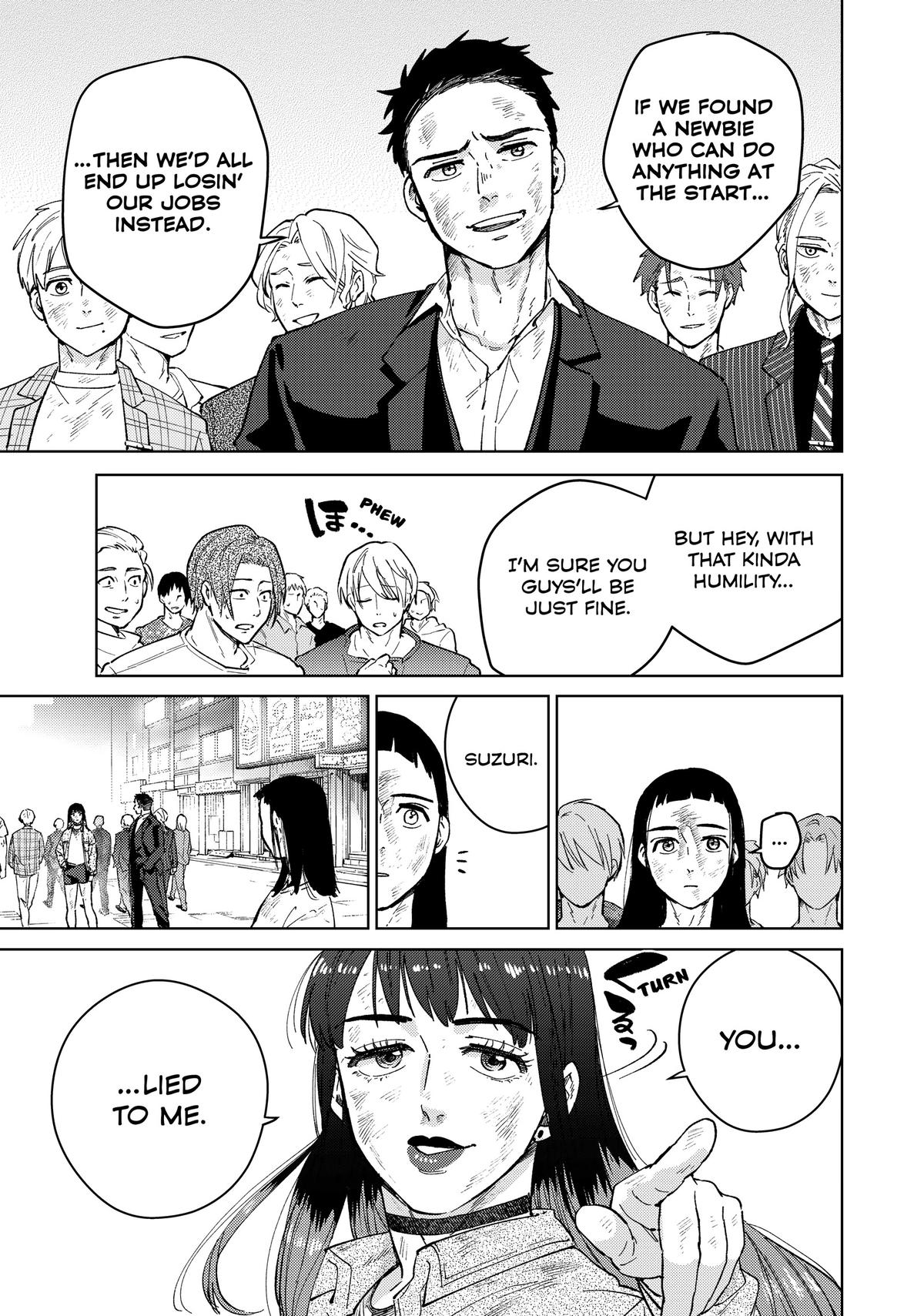 Read Wind Breaker En Manga Online