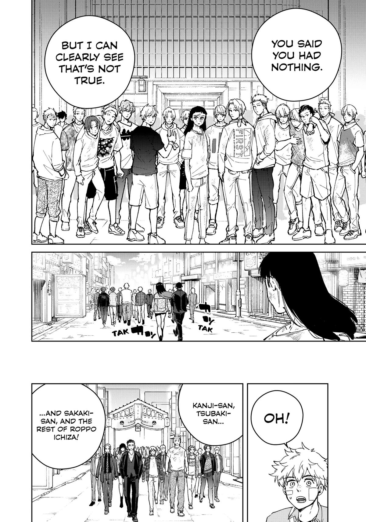 Read Wind Breaker En Manga Online