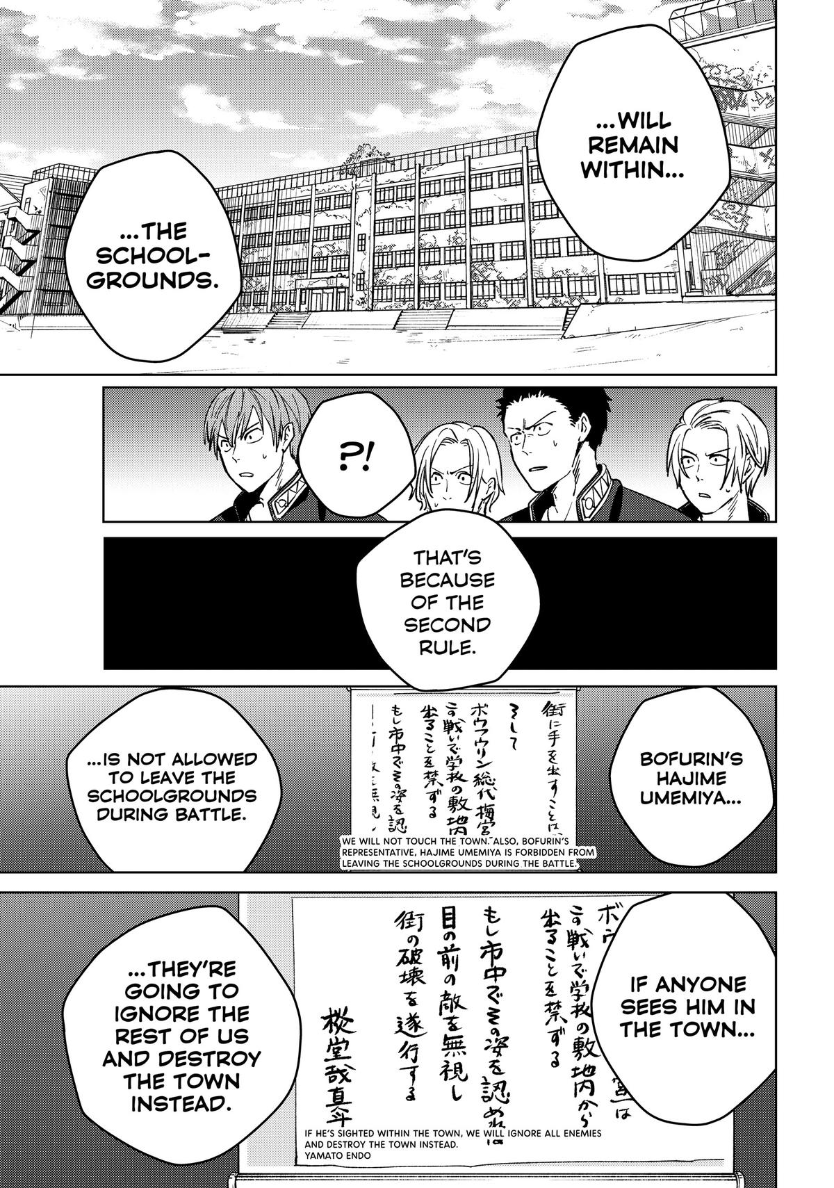 Read Wind Breaker En Manga Online