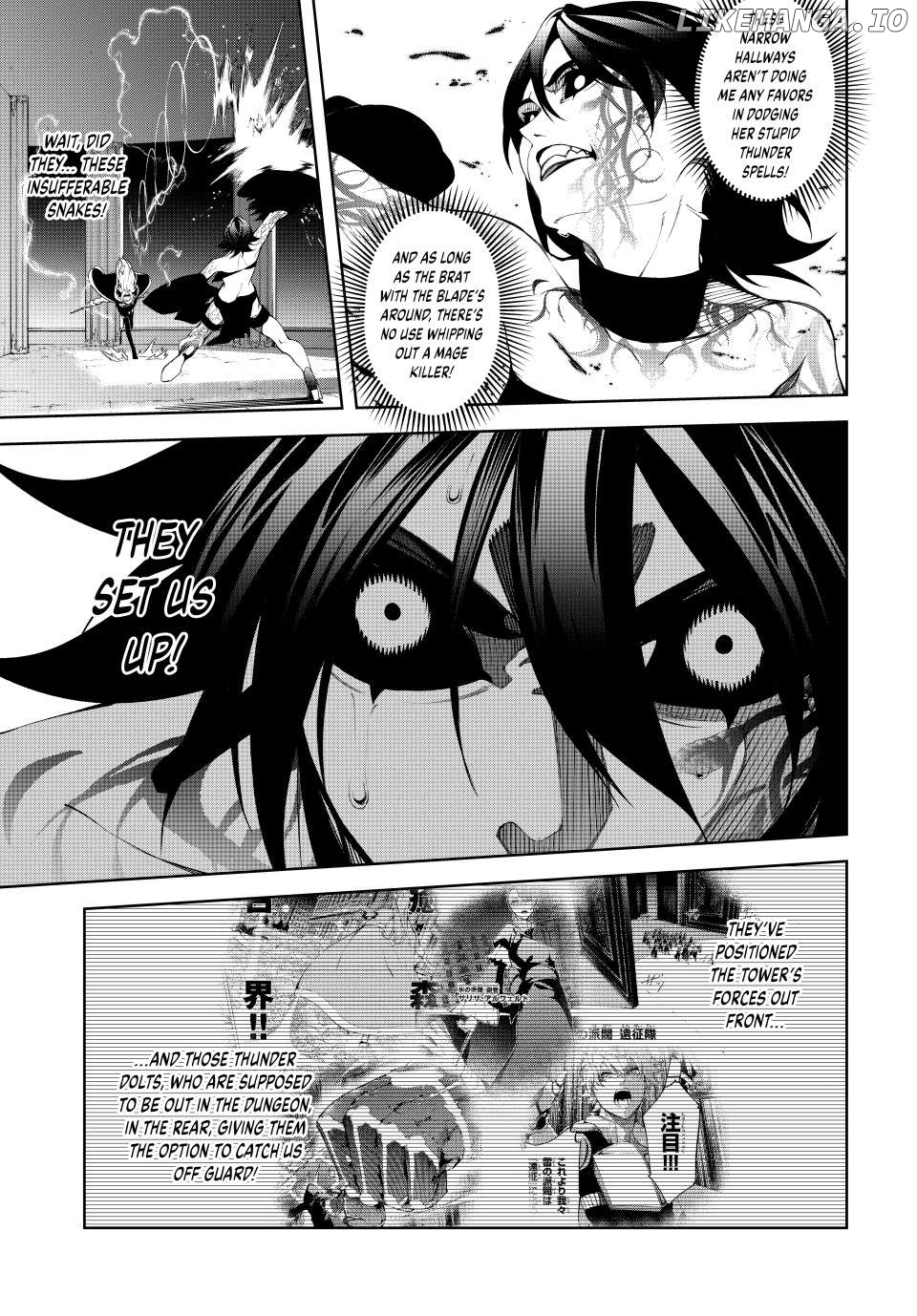 Read Wistoria Wand and Sword En Manga Online