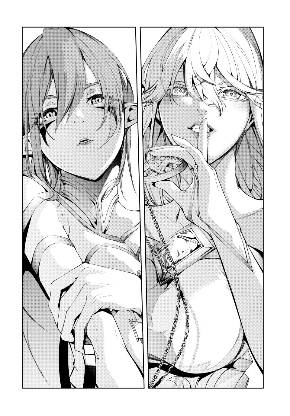 Read Wistoria Wand and Sword En Manga Online