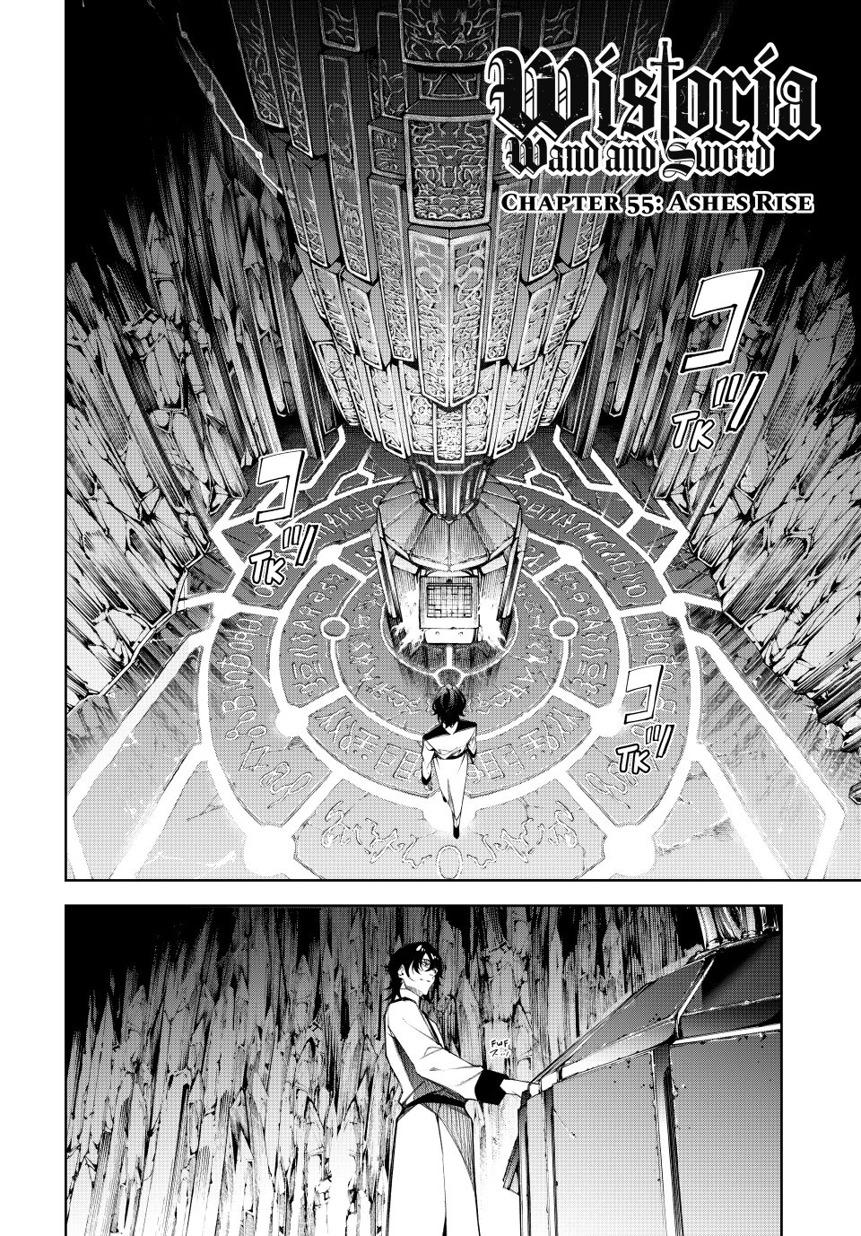 Read Wistoria Wand and Sword En Manga Online