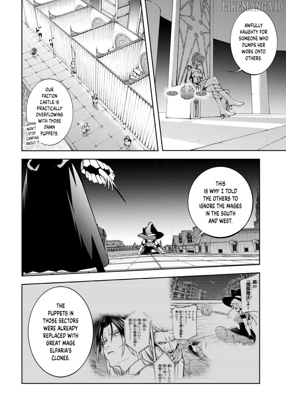 Read Wistoria Wand and Sword En Manga Online