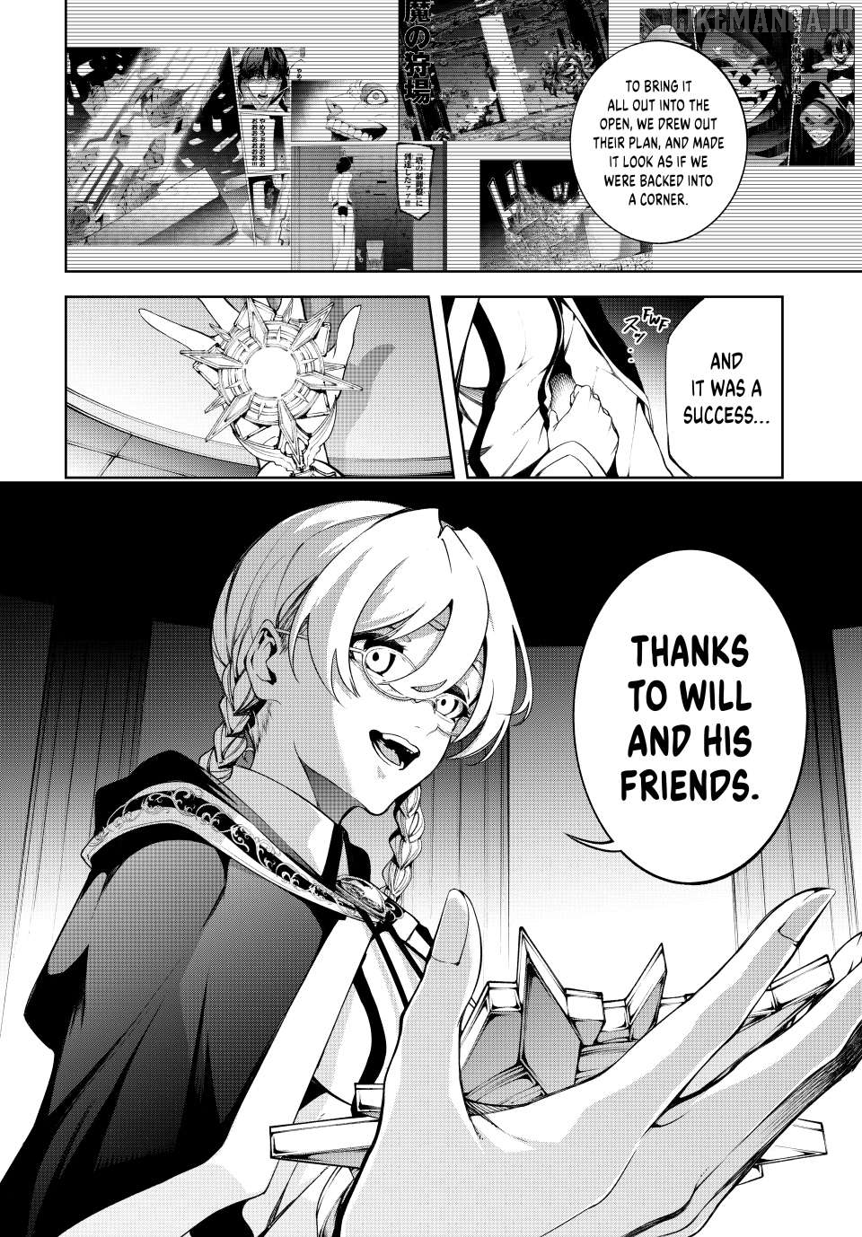 Read Wistoria Wand and Sword En Manga Online
