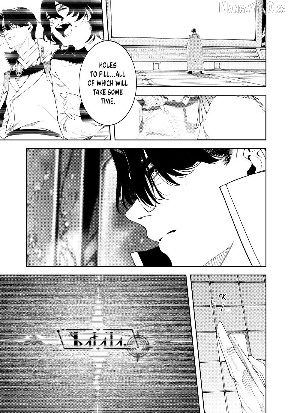 Read Wistoria Wand and Sword En Manga Online