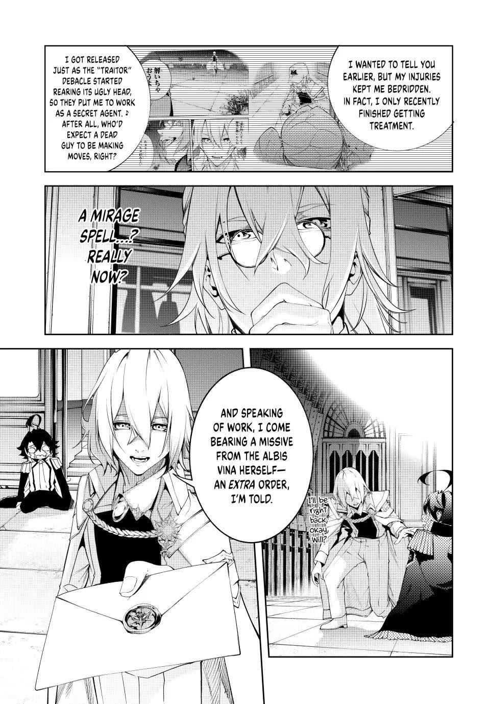 Read Wistoria Wand and Sword En Manga Online