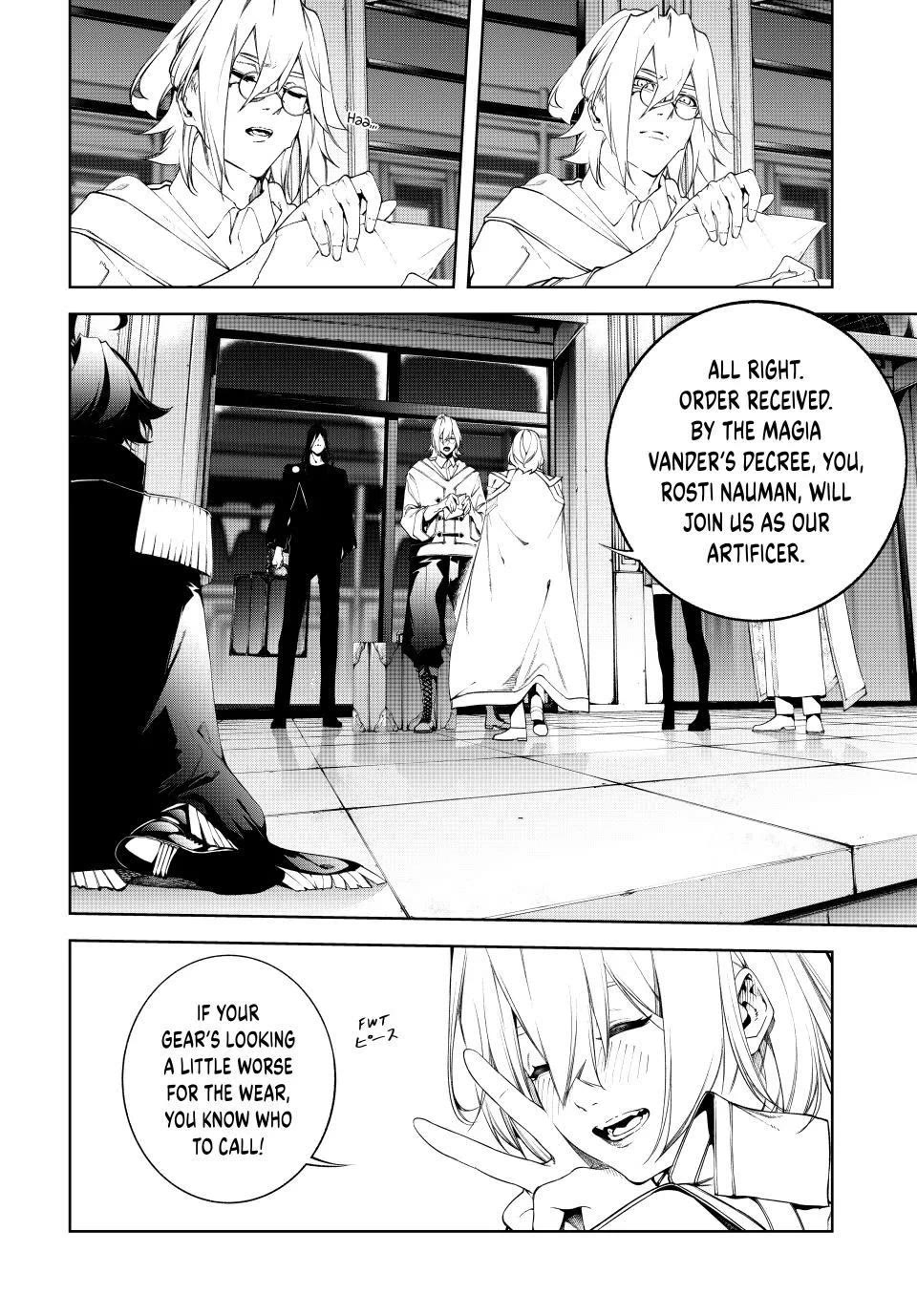 Read Wistoria Wand and Sword En Manga Online