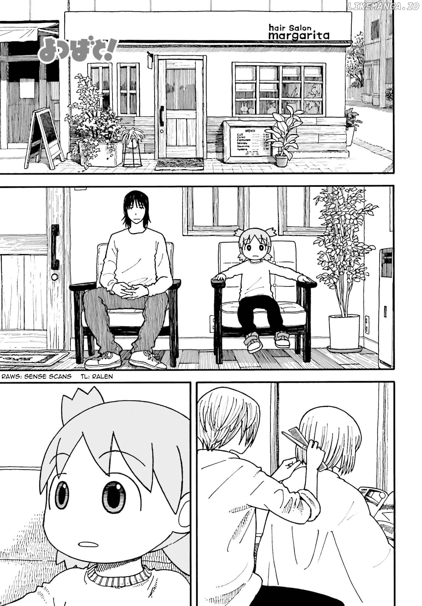 Read Yotsubato En Manga Online
