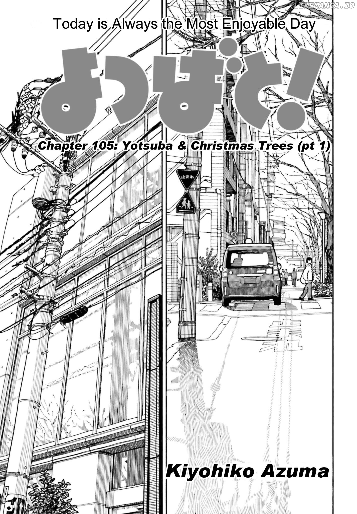 Read Yotsubato En Manga Online