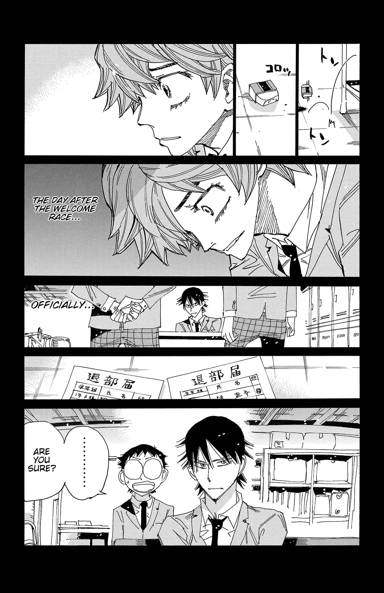Read Yowamushi Pedal En Manga Online