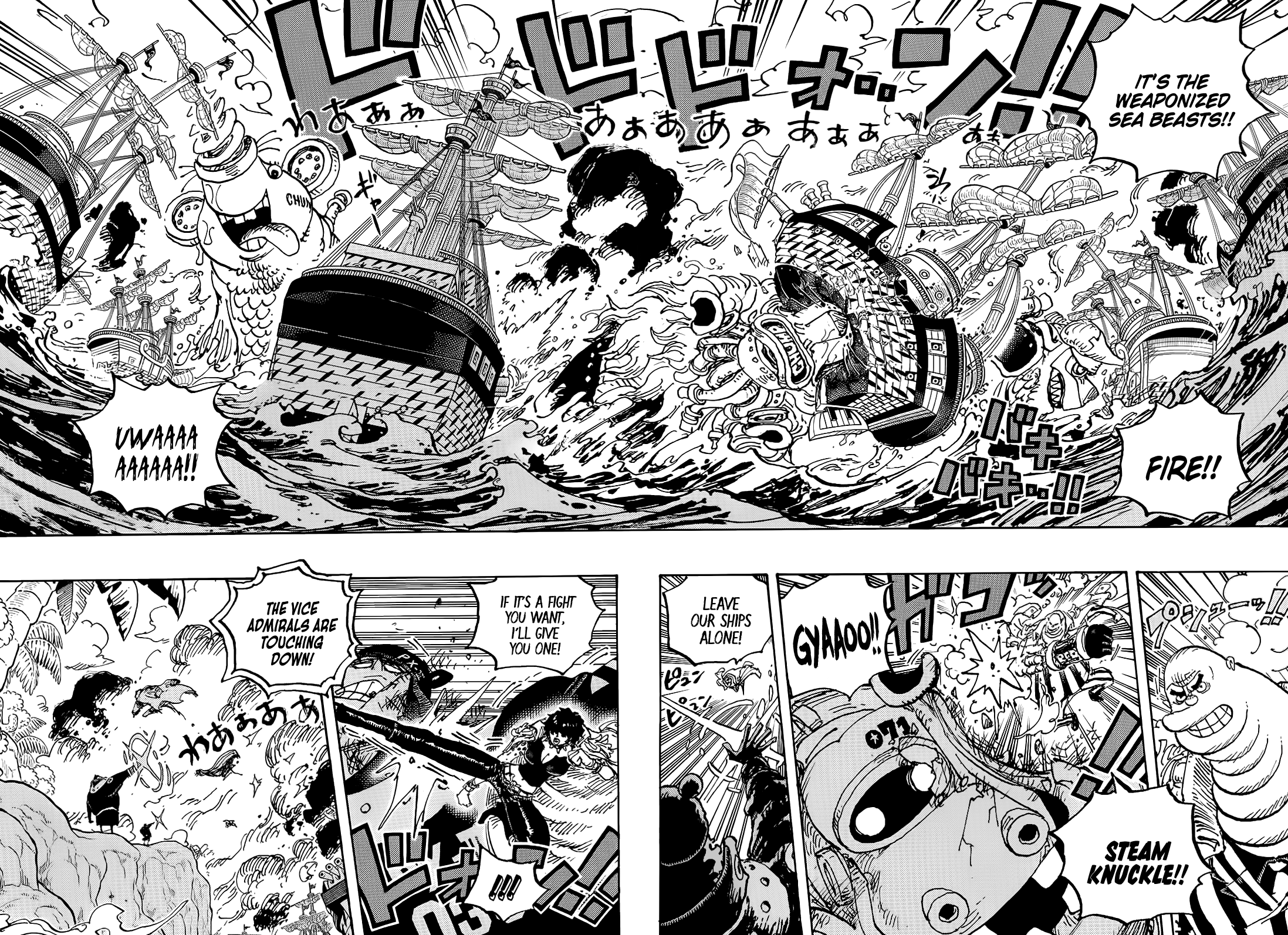 Read one piece En Manga Online