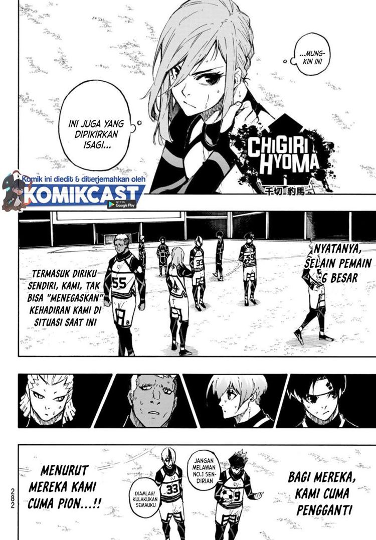 Read Blue Lock id Manga Online