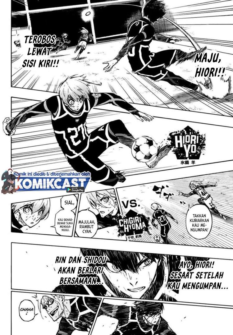 Read Blue Lock id Manga Online