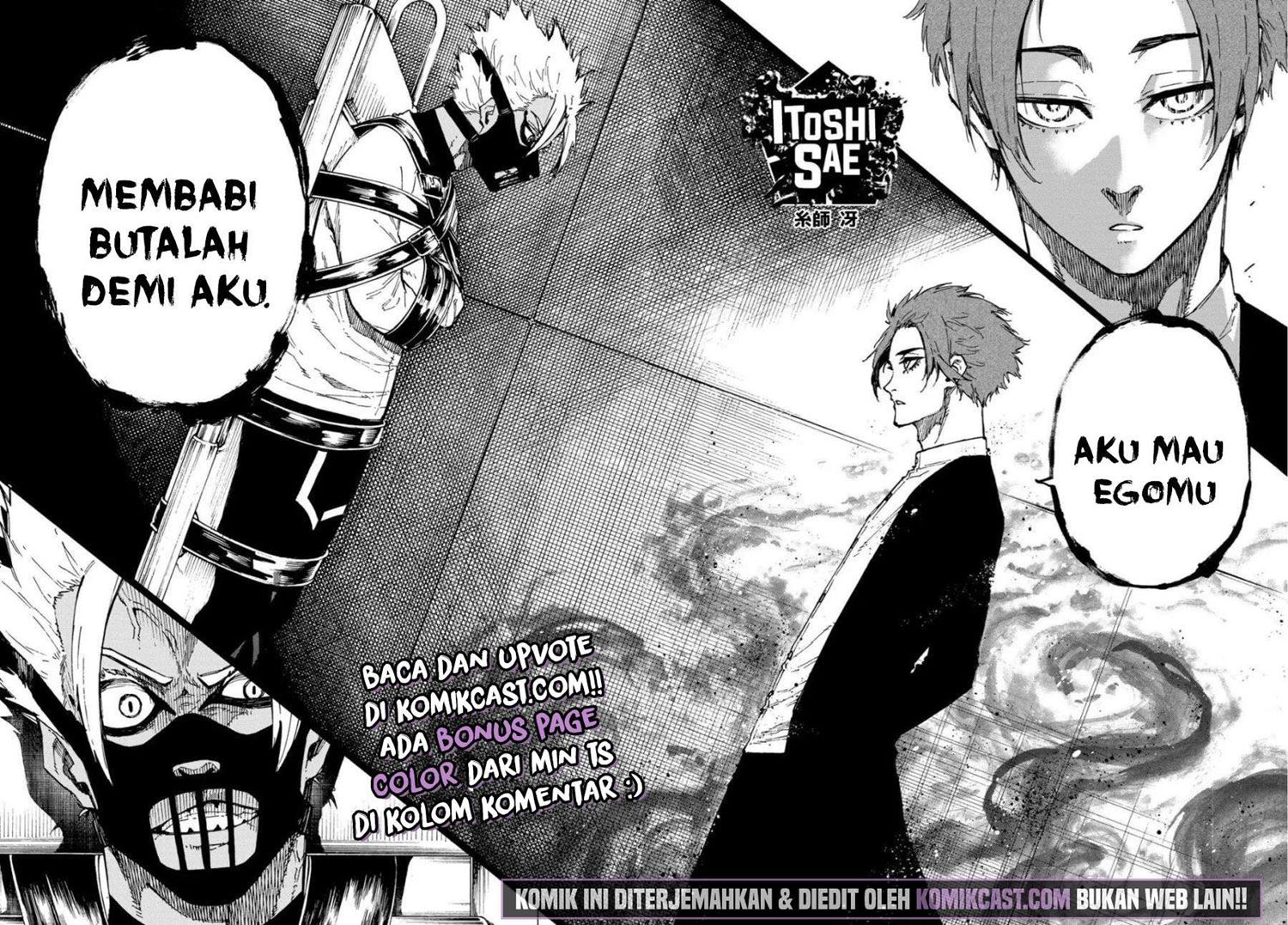 Read Blue Lock id Manga Online