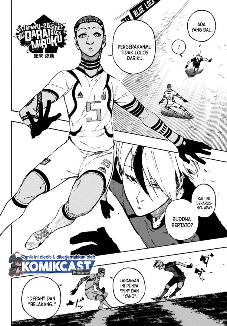 Read Blue Lock id Manga Online
