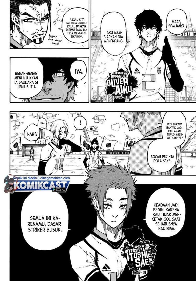 Read Blue Lock id Manga Online
