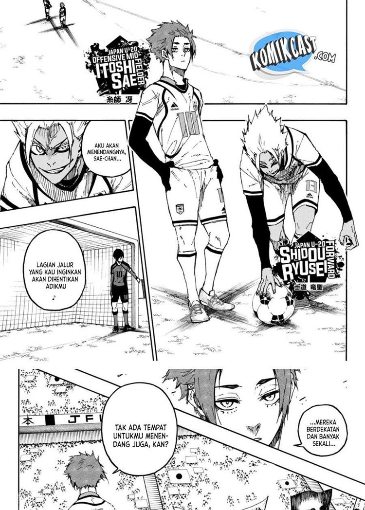 Read Blue Lock id Manga Online