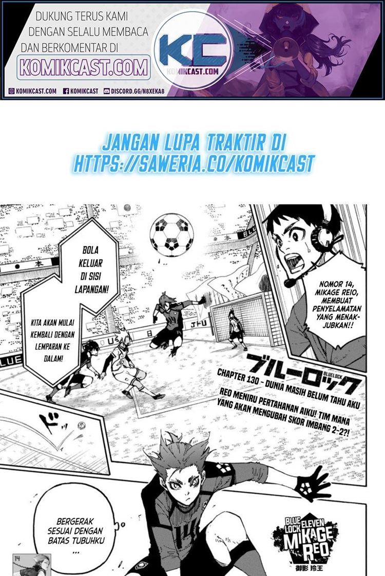 Read Blue Lock id Manga Online