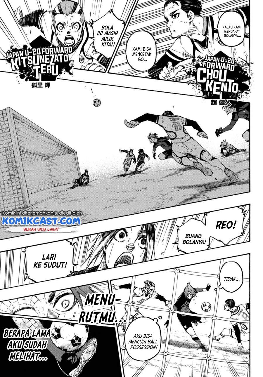 Read Blue Lock id Manga Online