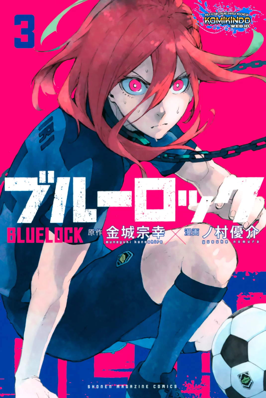 Read Blue Lock id Manga Online