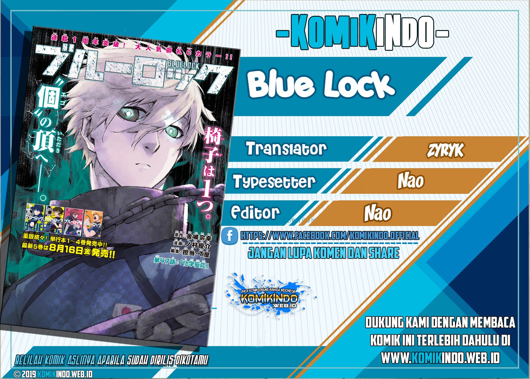 Read Blue Lock id Manga Online