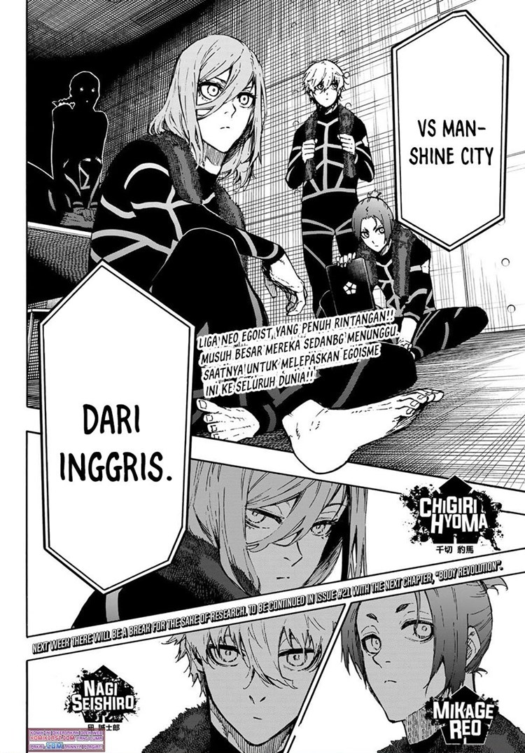 Read Blue Lock id Manga Online