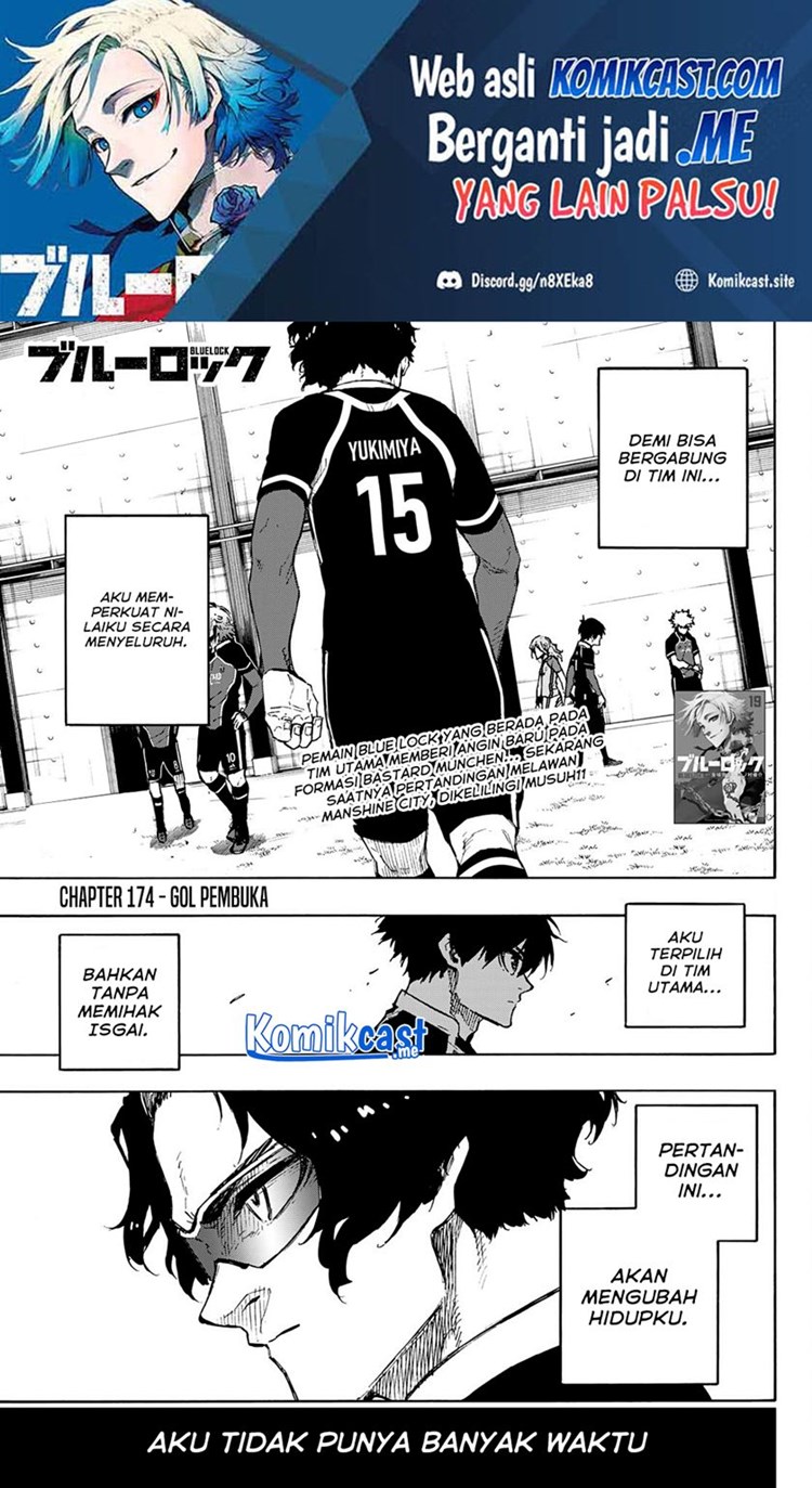 Read Blue Lock id Manga Online