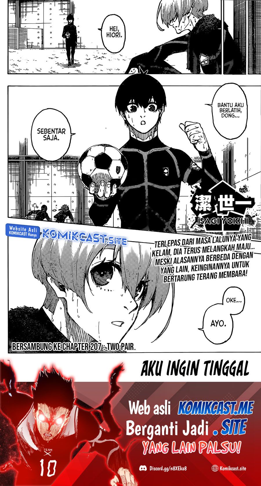 Read Blue Lock id Manga Online