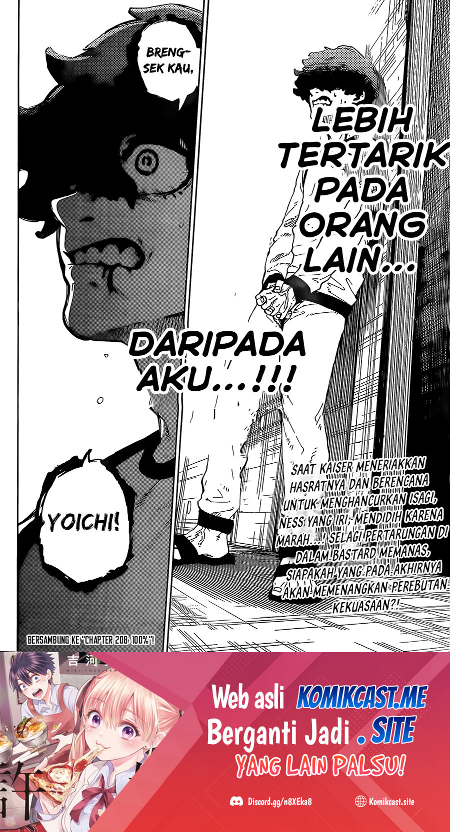 Read Blue Lock id Manga Online