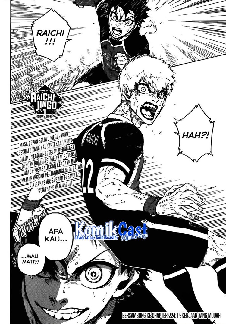 Read Blue Lock id Manga Online