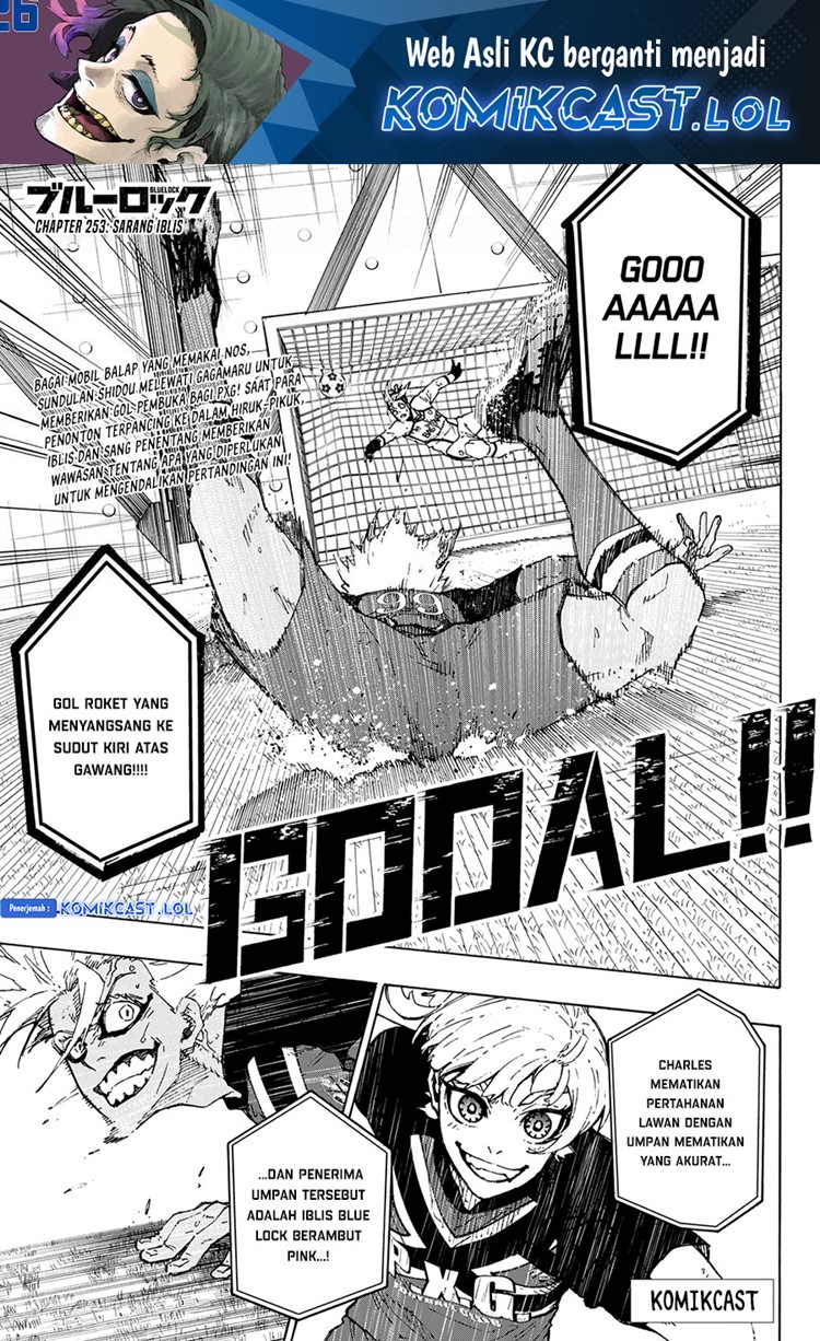 Read Blue Lock id Manga Online