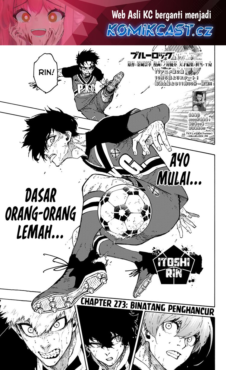 Read Blue Lock id Manga Online