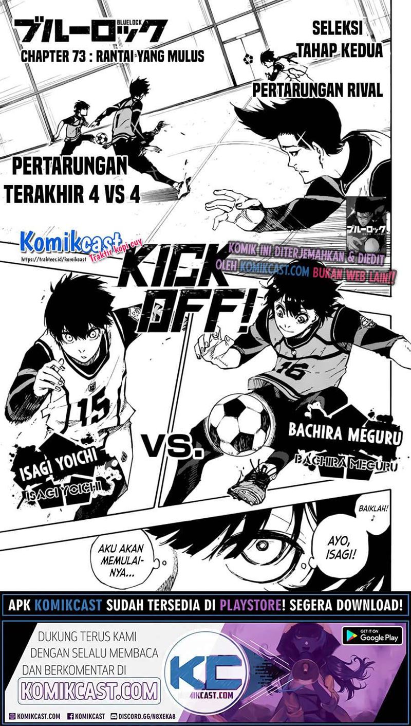 Read Blue Lock id Manga Online