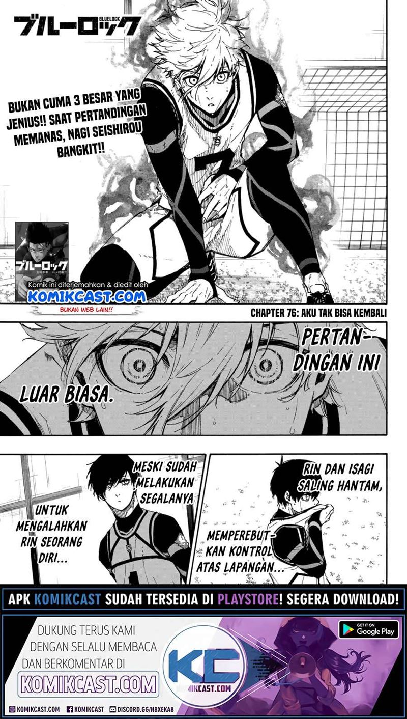 Read Blue Lock id Manga Online