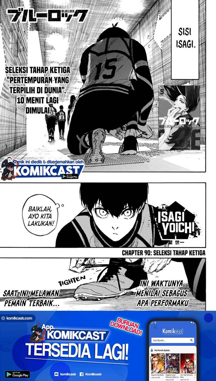 Read Blue Lock id Manga Online