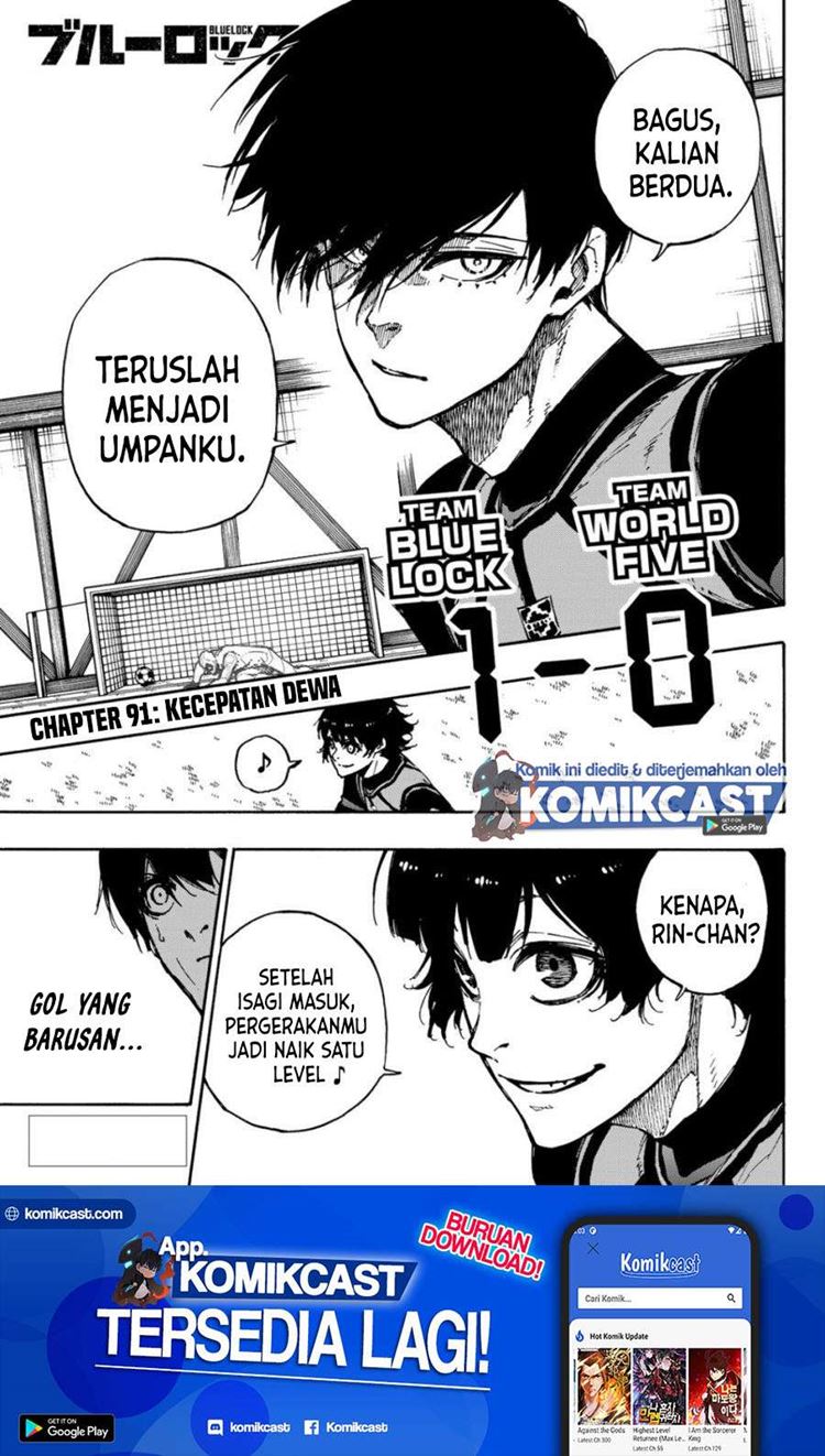 Read Blue Lock id Manga Online