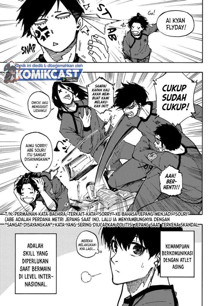 Read Blue Lock id Manga Online