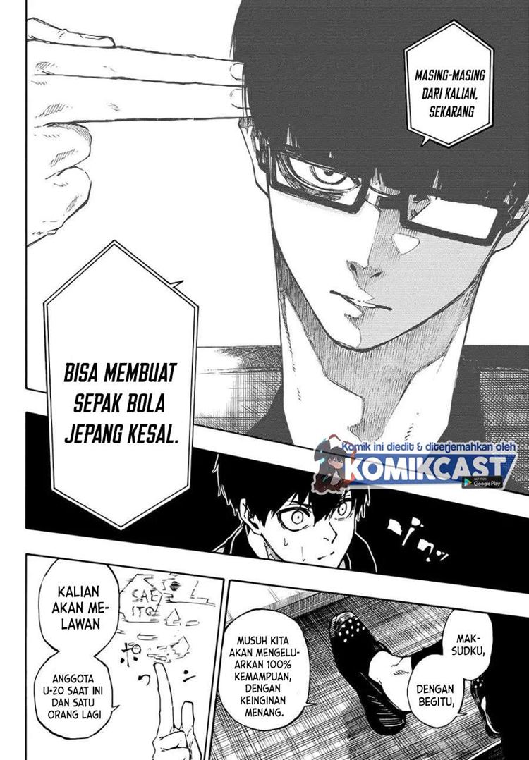 Read Blue Lock id Manga Online