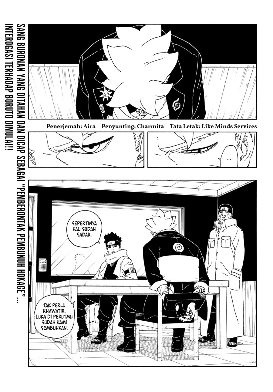 Read Boruto Two Blue Vortex id Manga Online