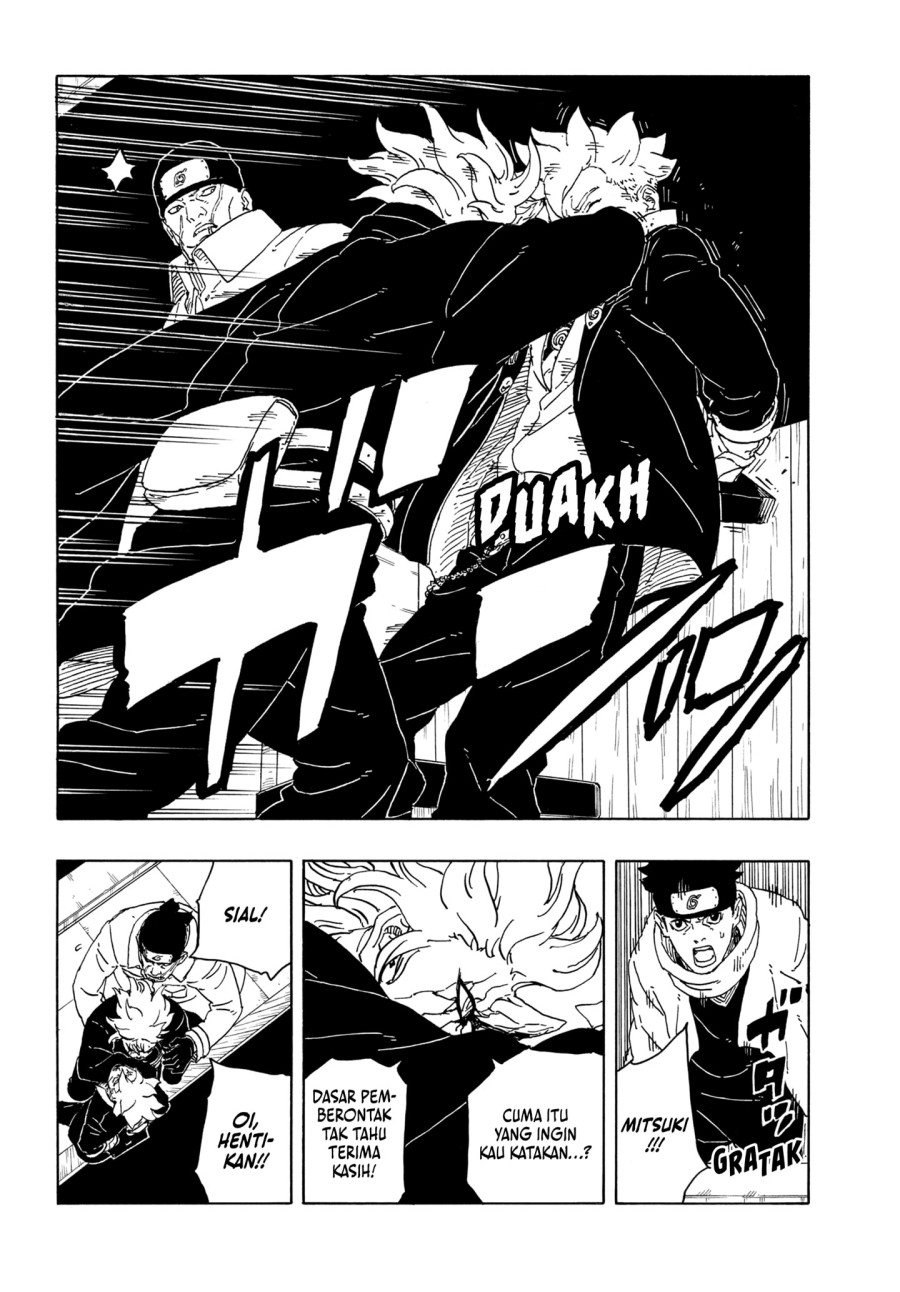 Read Boruto Two Blue Vortex id Manga Online