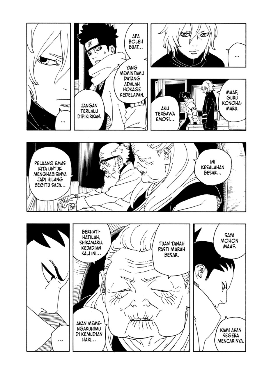 Read Boruto Two Blue Vortex id Manga Online