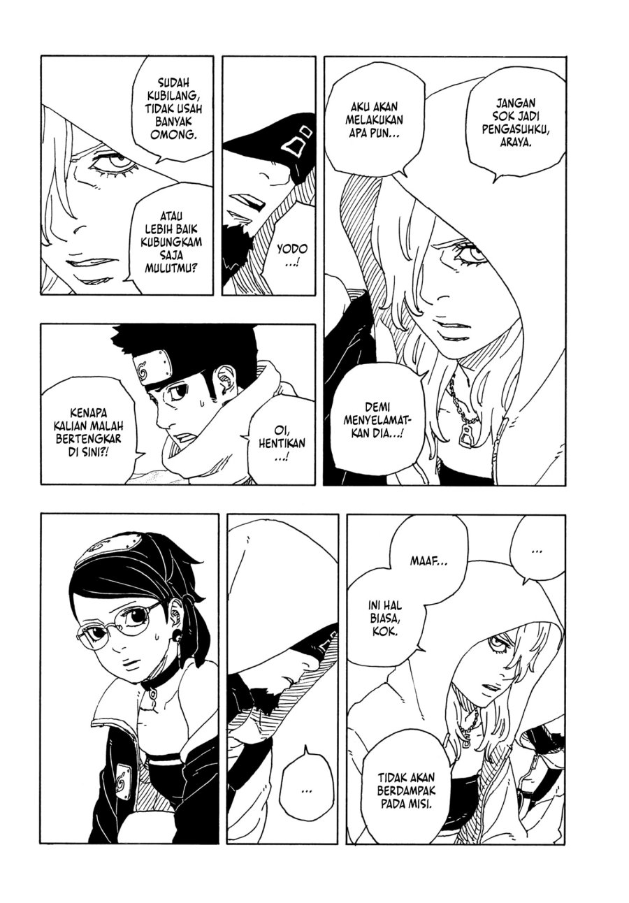 Read Boruto Two Blue Vortex id Manga Online