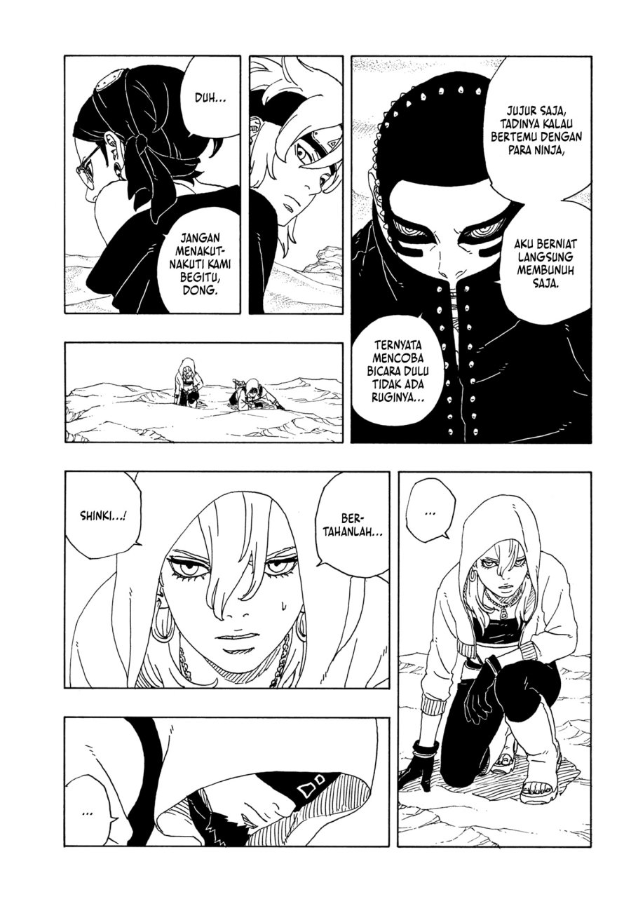 Read Boruto Two Blue Vortex id Manga Online