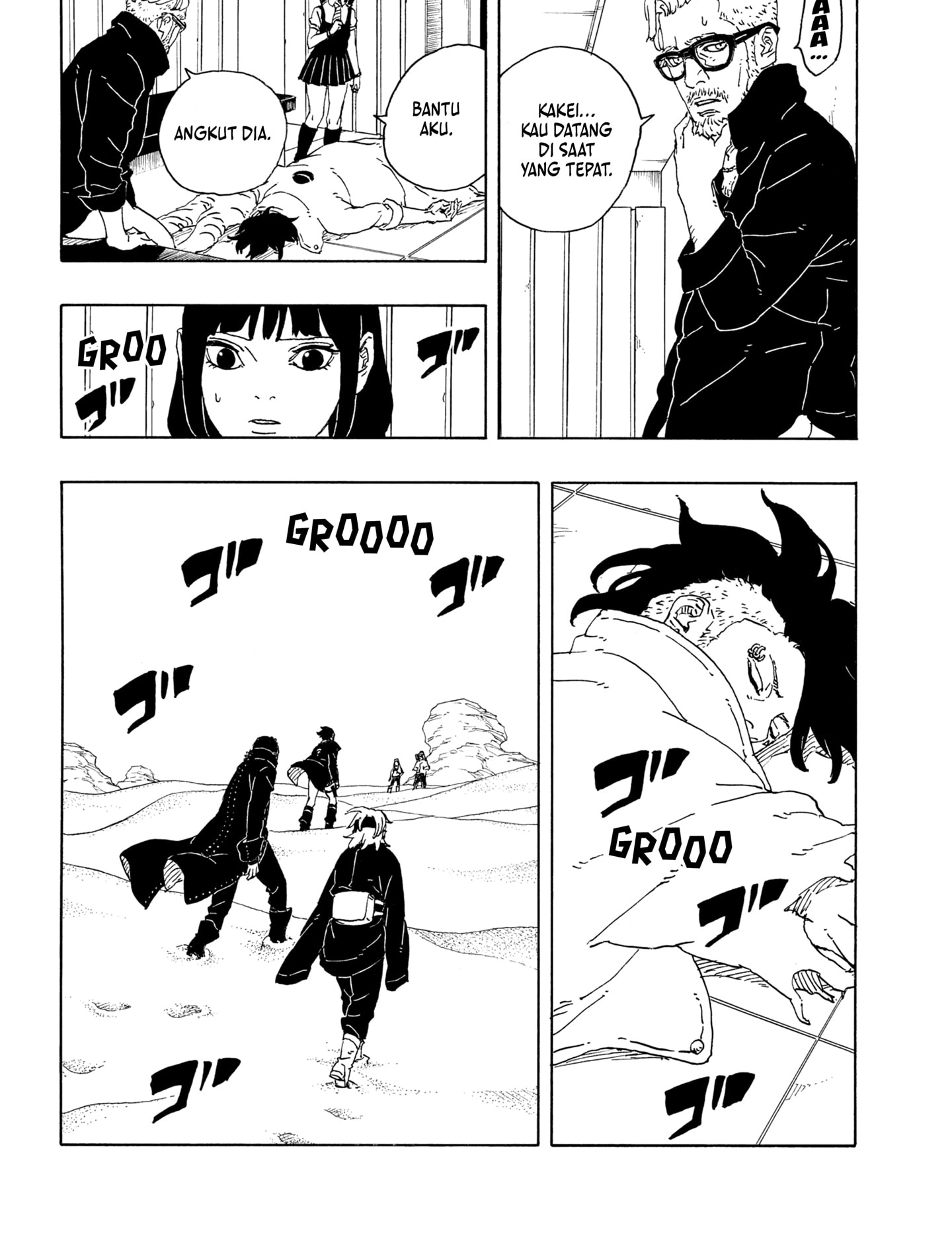 Read Boruto Two Blue Vortex id Manga Online