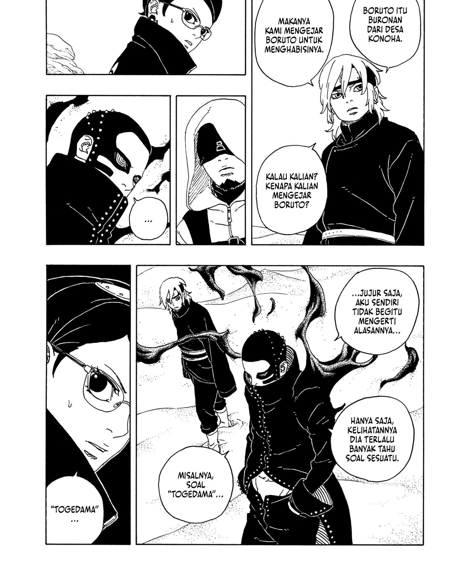 Read Boruto Two Blue Vortex id Manga Online
