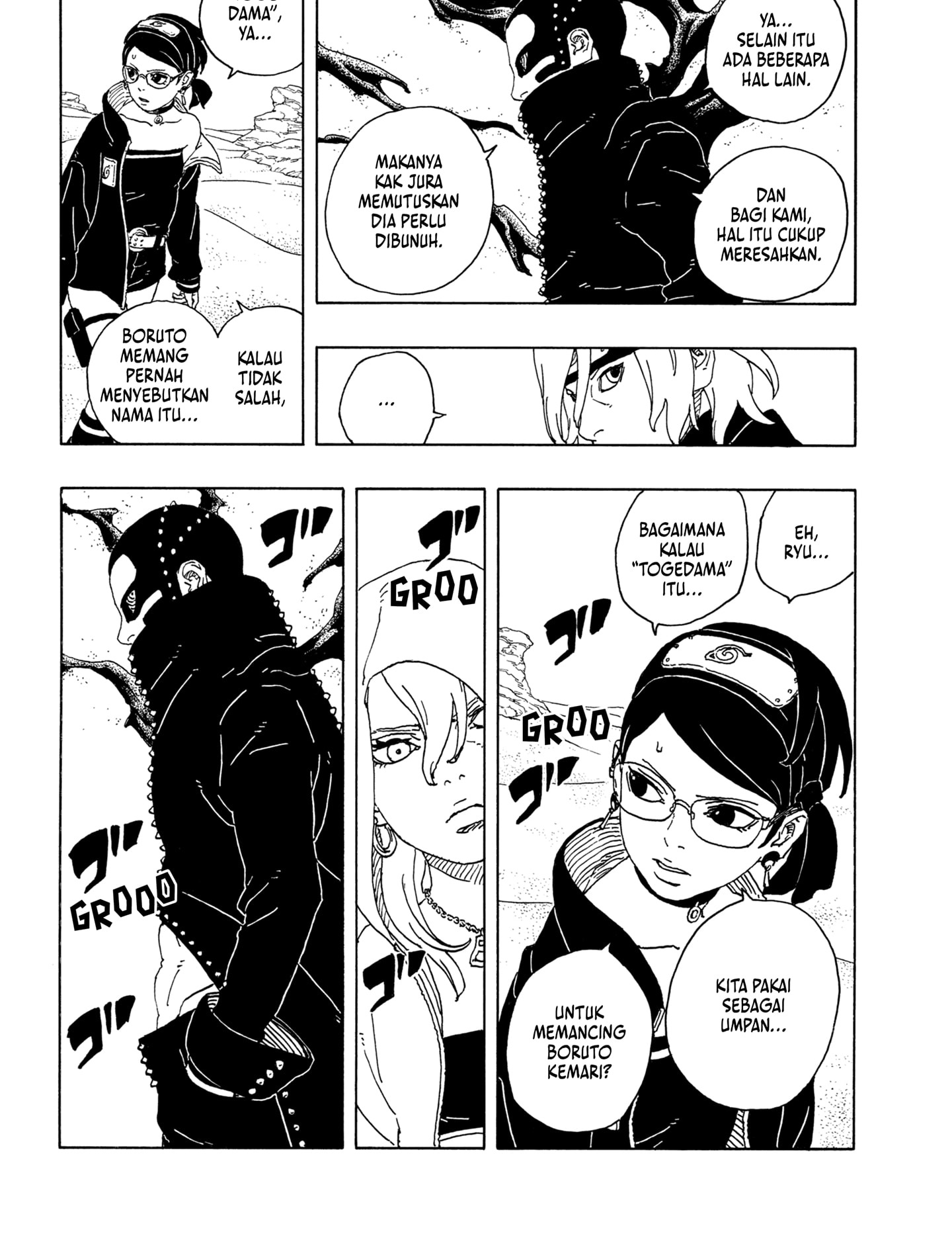 Read Boruto Two Blue Vortex id Manga Online