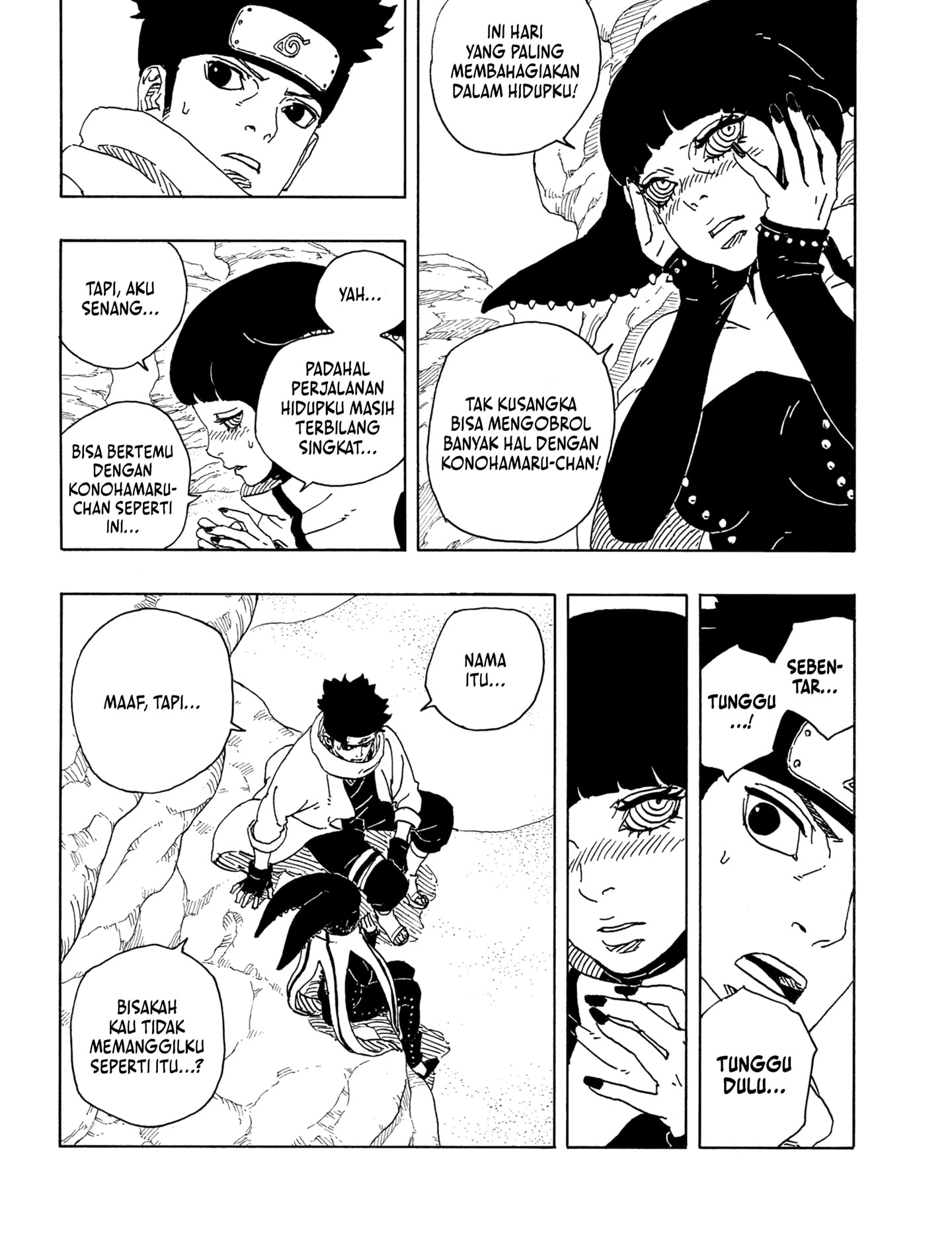 Read Boruto Two Blue Vortex id Manga Online
