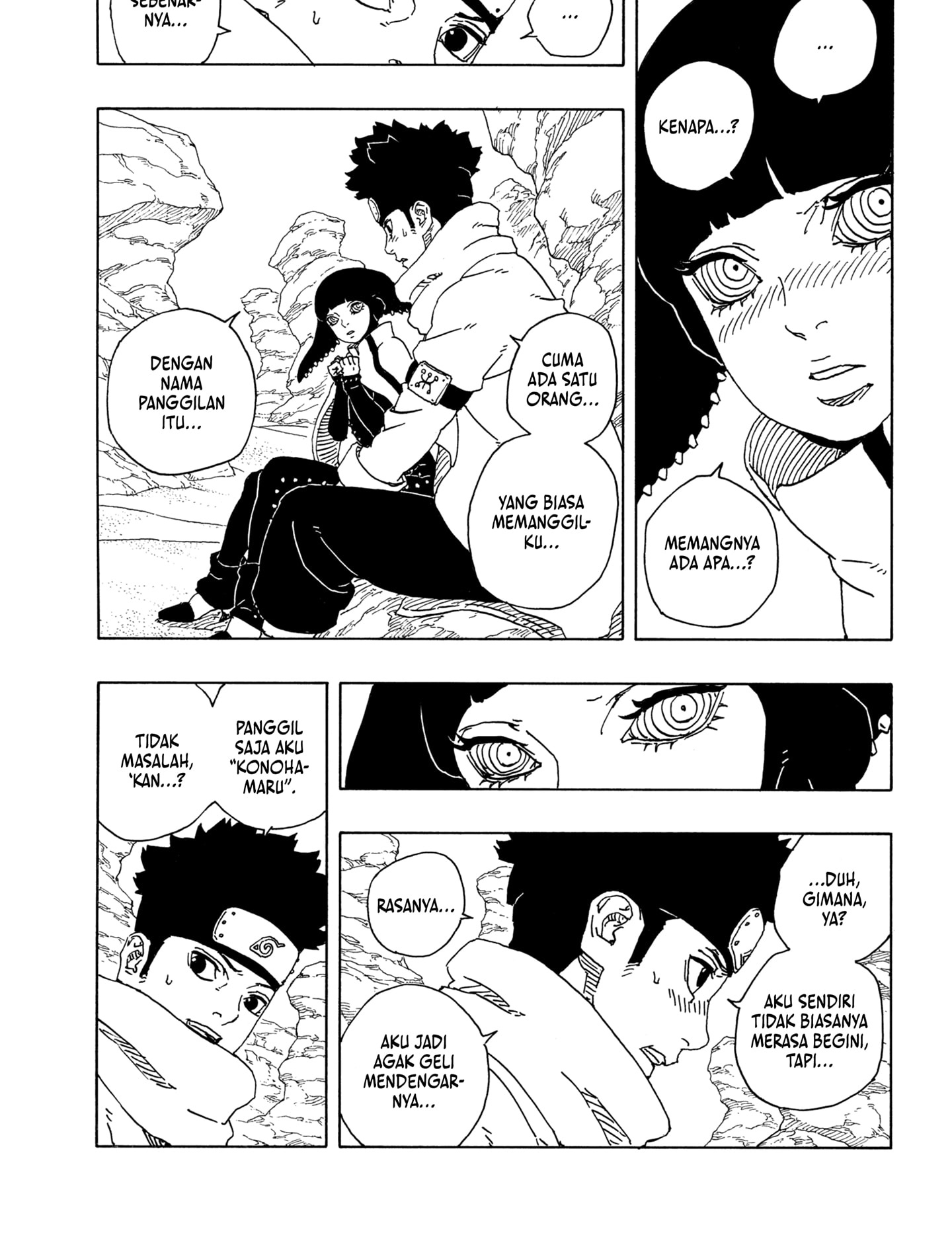 Read Boruto Two Blue Vortex id Manga Online